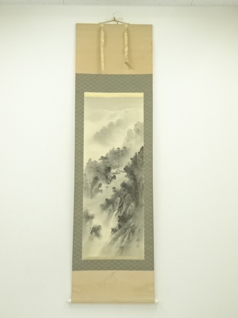 Paintings & Calligraphy